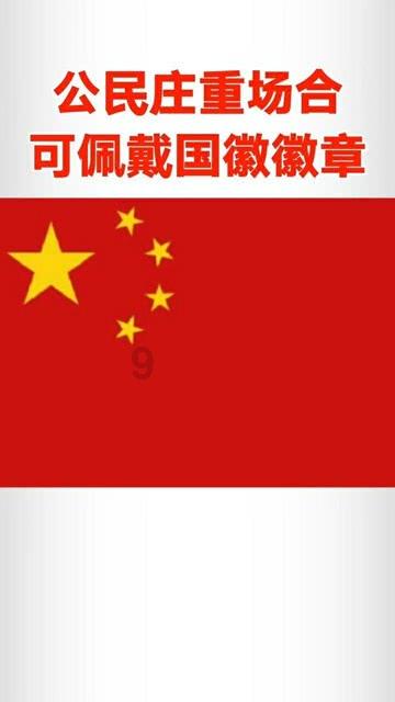 雷火官方网站入口